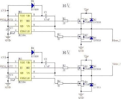 H橋MOG管驅動電路
