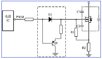 mosfet驅動電路