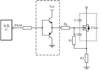 mos管驅動電路設計