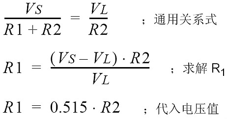 5V轉(zhuǎn)3.3V穩(wěn)壓芯片