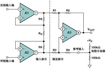 放大器電路,放大器