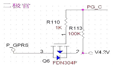 mos管開關電路圖