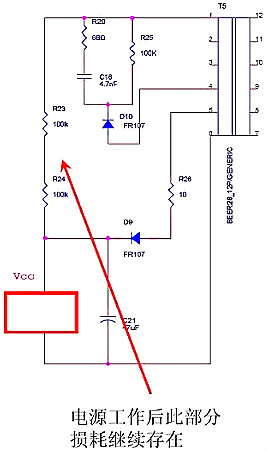 開關(guān)電源,開關(guān)電源待機(jī)功耗