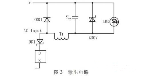 LED驅動電路