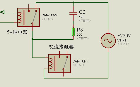 單片機控制交流接觸器