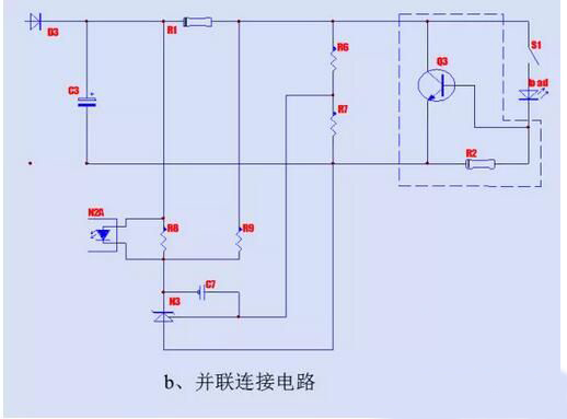 LED驅動電源