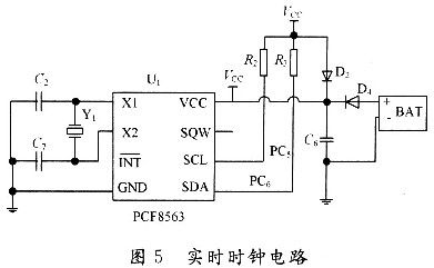 智能節(jié)能插座設(shè)計方案