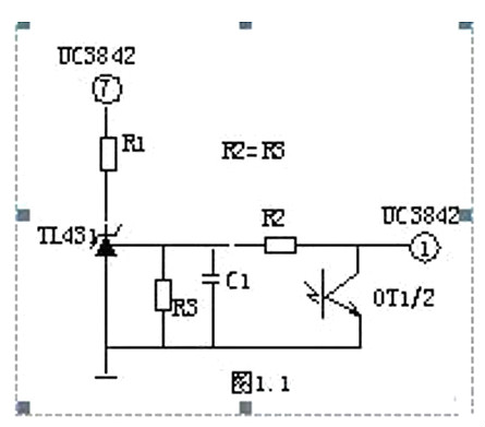 開關電源,電路分析