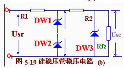 穩壓二極管