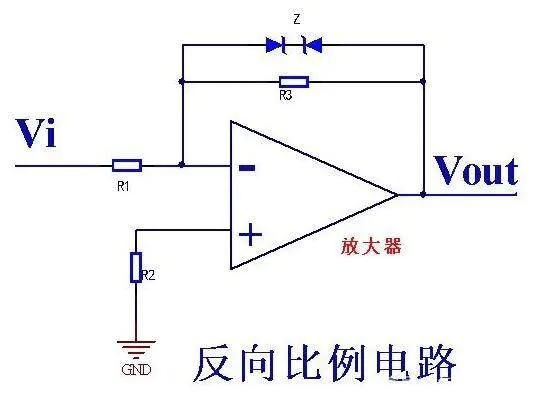 穩壓二極管的穩壓原理