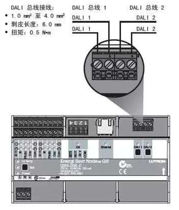 場(chǎng)效應(yīng)管調(diào)光