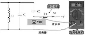 二極管應用電路