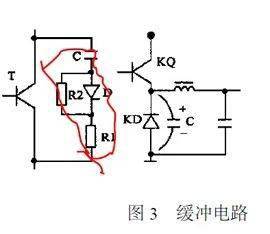 開(kāi)關(guān)穩(wěn)壓電源尖峰干擾