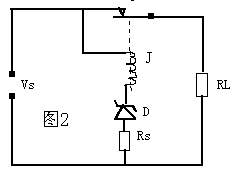 穩壓二極管