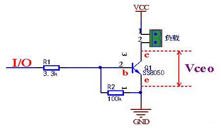 三極管開關電路