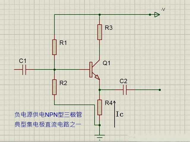 三極管集電極直流電路