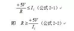 電源供電原理,電機驅動原理