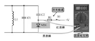 二極管開關電路