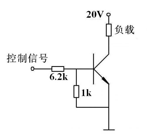 pnp三極管工作原理