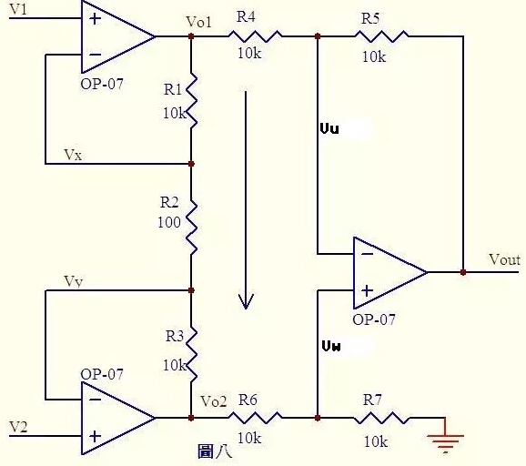 運算放大器電路