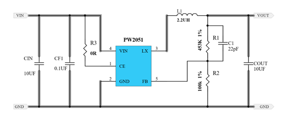 5V轉3.3V