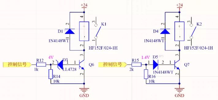 三極管的應用電路