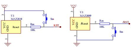 單片機 復位電路