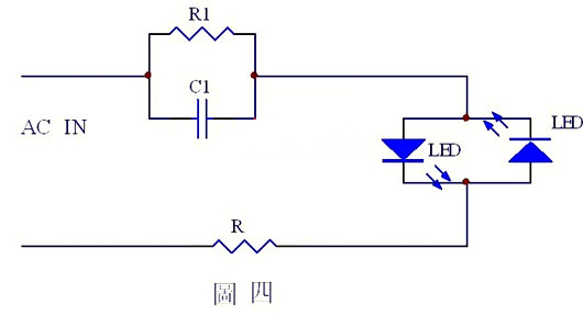 電容降壓 LED驅(qū)動(dòng)電路