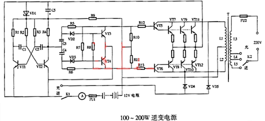 交流電直流電 交流轉直流電路圖