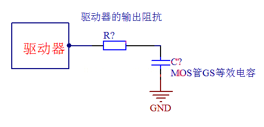 PMOS NMOS 高側(cè)驅(qū)動 低側(cè)驅(qū)動