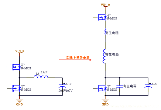 開關電源 過沖 下沖