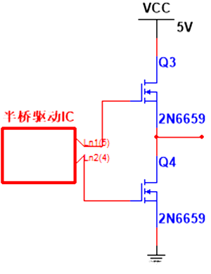 推挽電路 三極管 MOS管