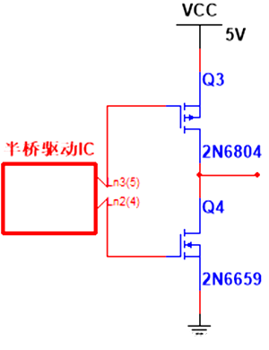 推挽電路 三極管 MOS管