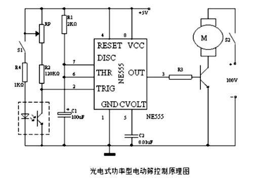 555單穩態電路圖