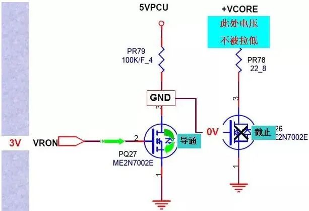 MOS管寄生二極管 作用 方向判斷