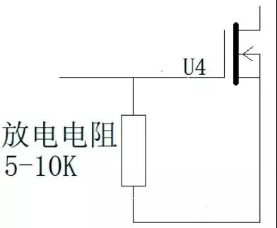 三極管 場效應管 下拉電阻