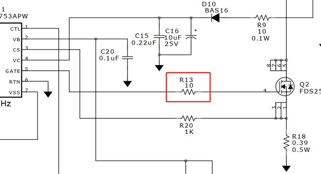 MOS管G極串聯電阻 抑制諧振